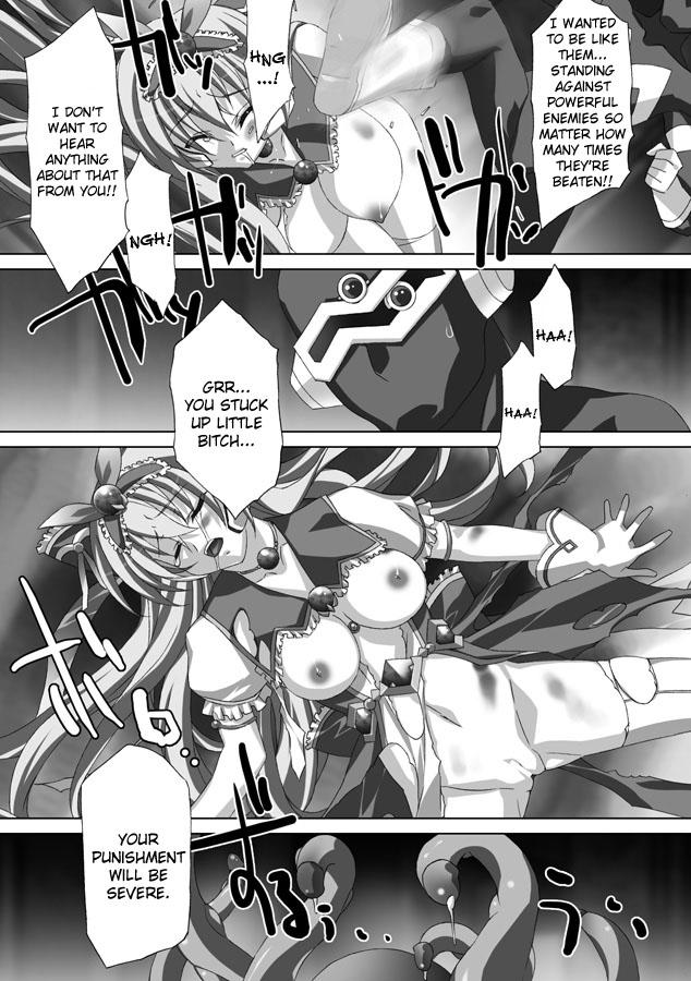 Akashiki Chapter 1000 Page 74